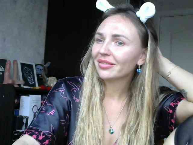 CuteAngelina webcam