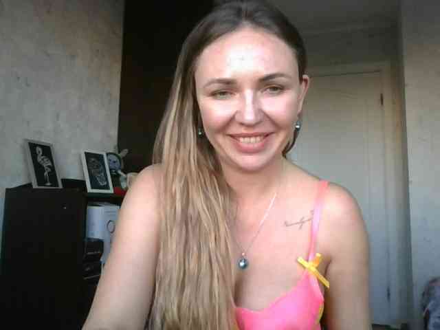 CuteAngelina webcam