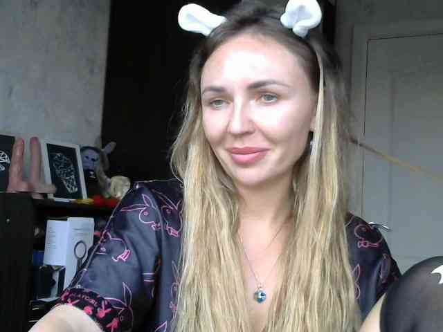CuteAngelina webcam