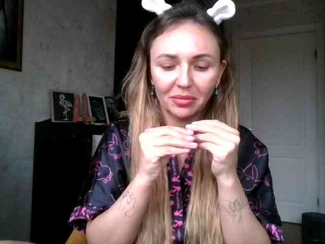CuteAngelina webcam