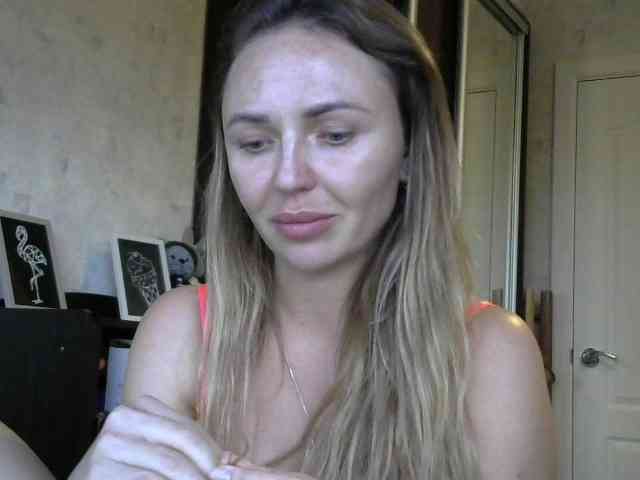CuteAngelina webcam
