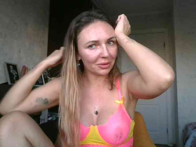 CuteAngelina webcam