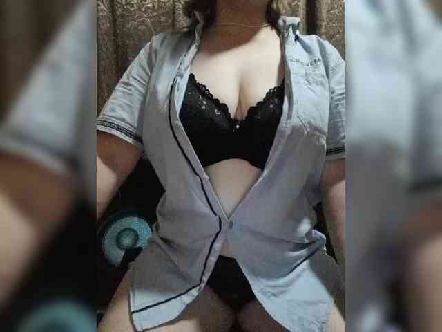 Iriska2025 webcam