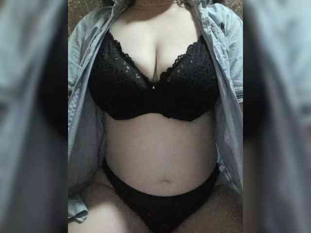 Iriska2025 webcam