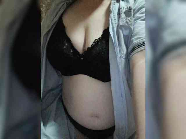 Iriska2025 webcam
