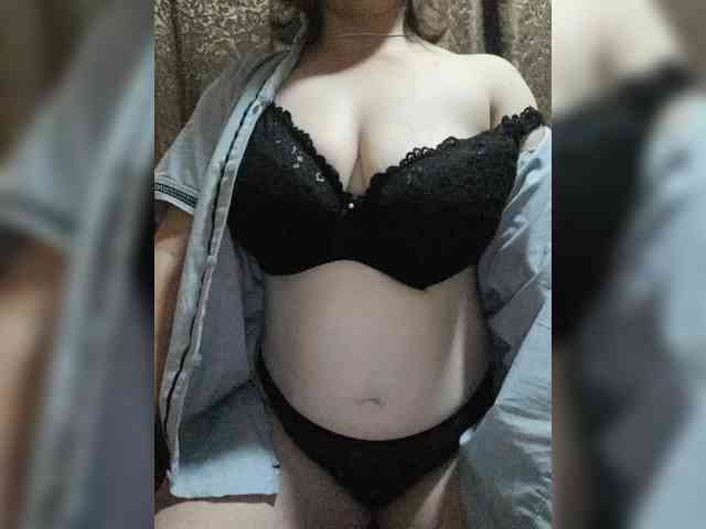 Iriska2025 webcam