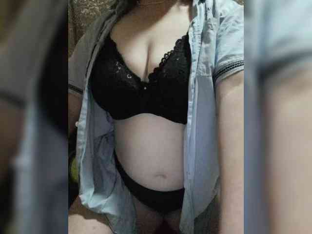 Iriska2025 webcam