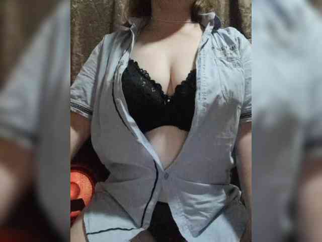 Iriska2025 webcam
