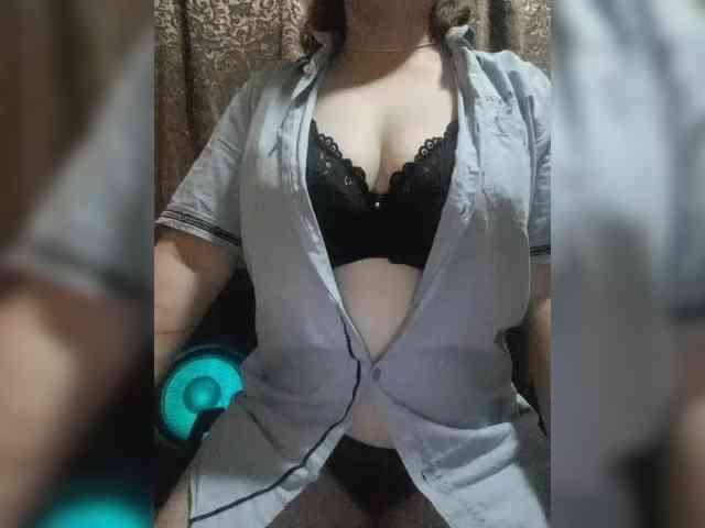 Iriska2025 webcam