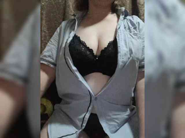 Iriska2025 webcam