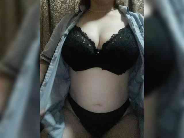 Iriska2025 webcam