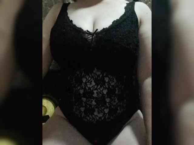 Iriska2025 webcam