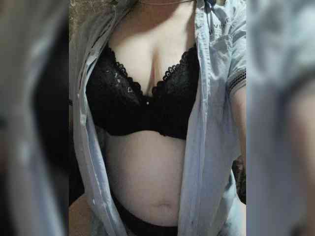 Iriska2025 webcam