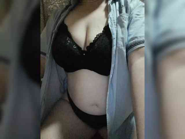 Iriska2025 webcam