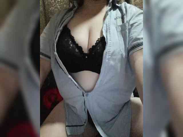 Iriska2025 webcam