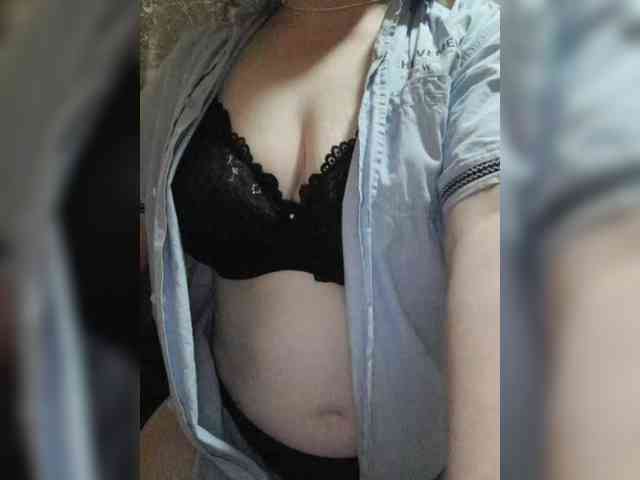 Iriska2025 webcam