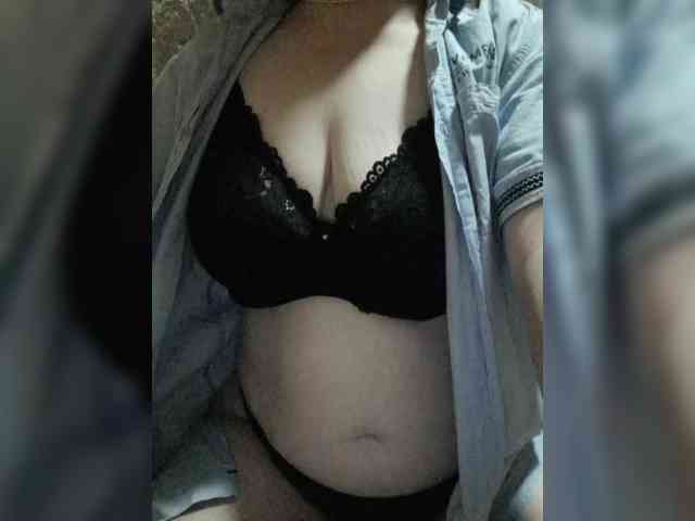 Iriska2025 webcam