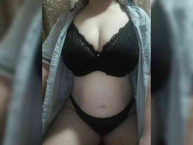 Iriska2025 webcam