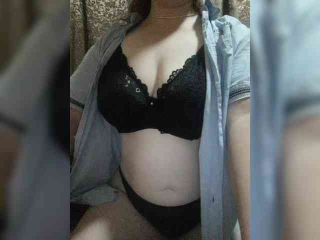 Iriska2025 webcam