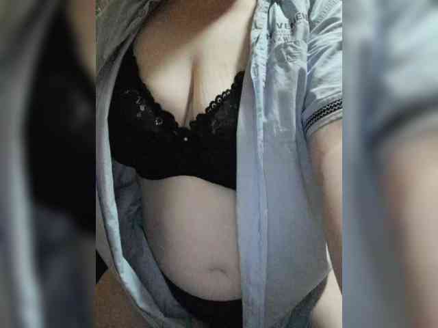Iriska2025 webcam