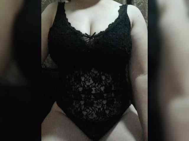 Iriska2025 webcam