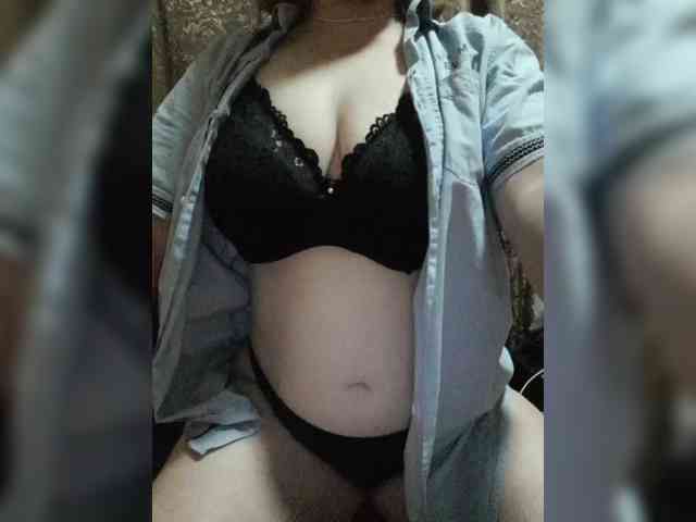 Iriska2025 webcam