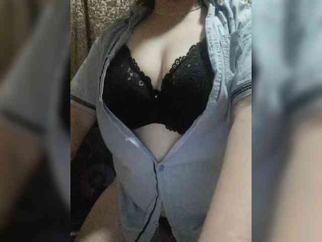 Iriska2025 webcam