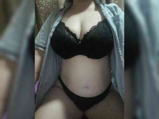 Iriska2025 webcam