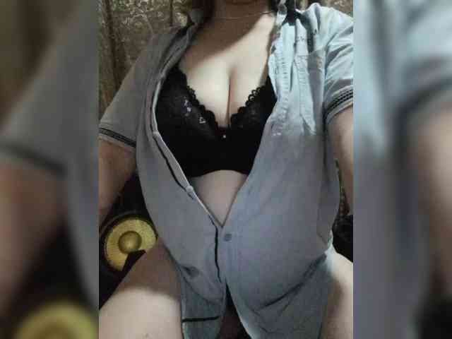 Iriska2025 webcam