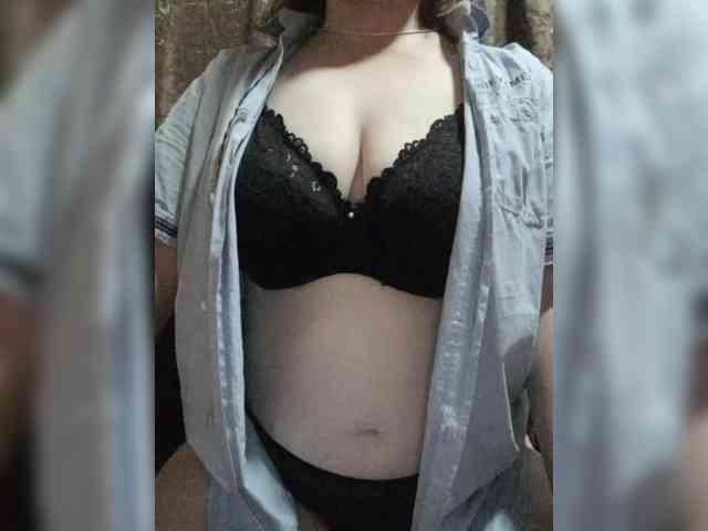 Iriska2025 webcam