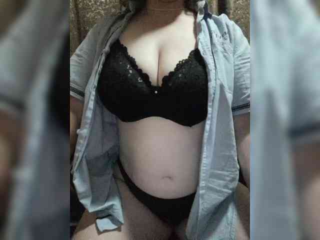 Iriska2025 webcam
