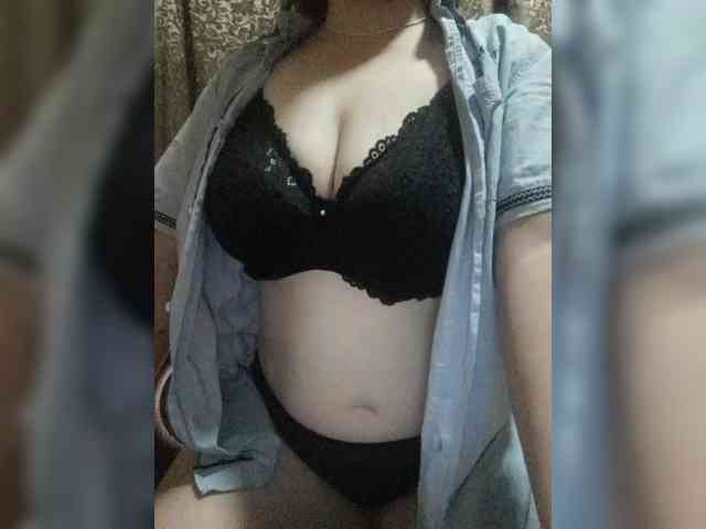 Iriska2025 webcam
