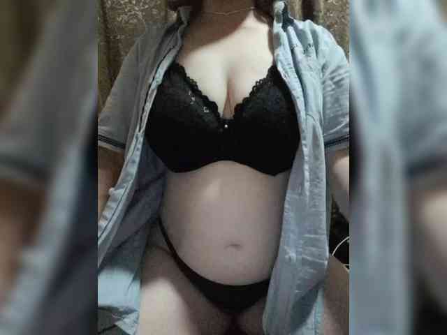 Iriska2025 webcam
