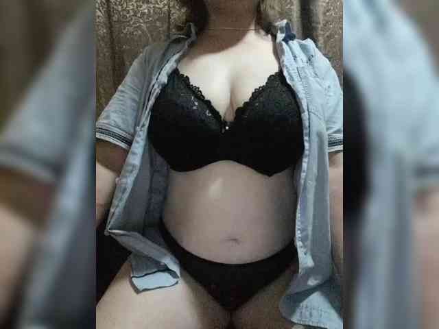 Iriska2025 webcam