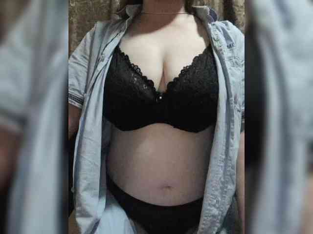 Iriska2025 webcam