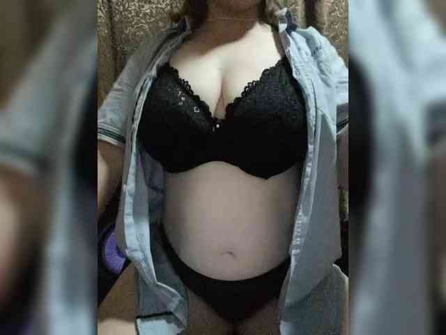 Iriska2025 webcam