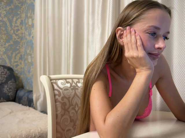 FantasyBaby webcam
