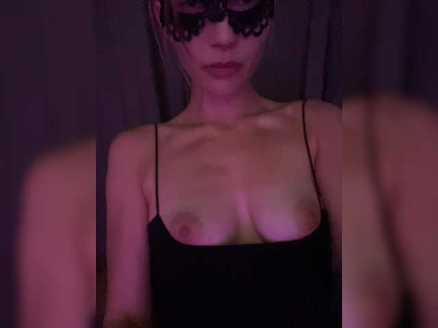 Shameless webcam