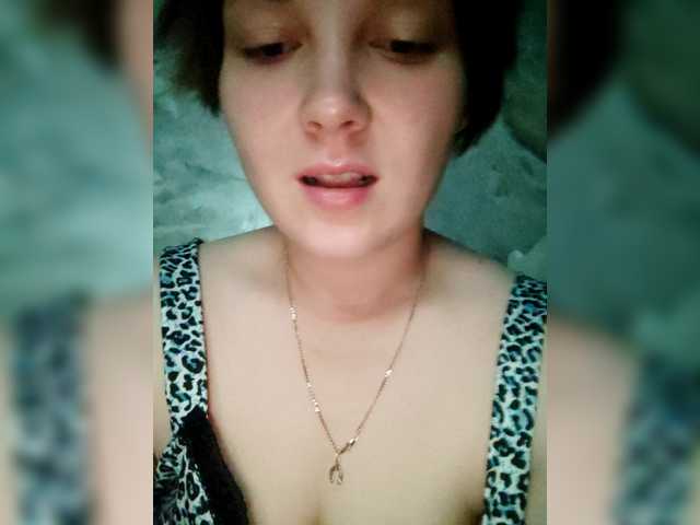 SweetyKittyN webcam