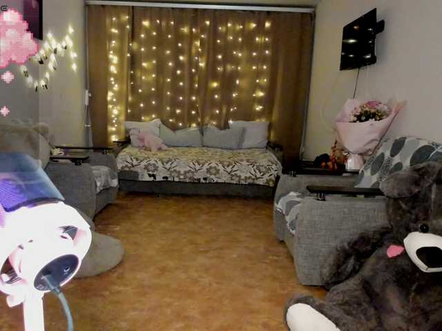 Рунетки: , секс чат бесплатно