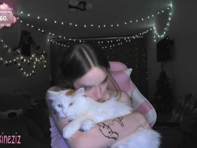 Рунетки: , секс чат бесплатно