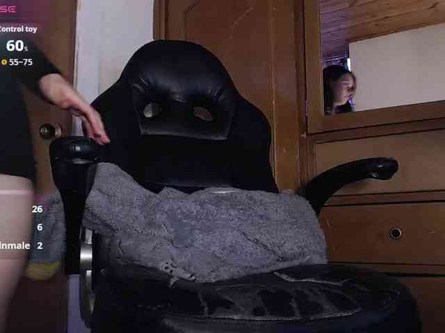 Skylarserenity webcam