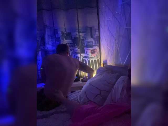 razvedos5 webcam