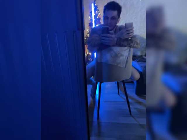 Entrez le videochat erotique avec le
modèle razvedos5 razvedos5