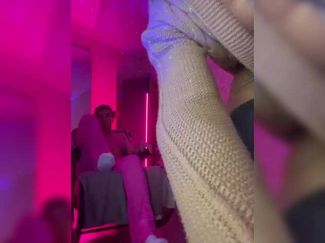 Рунетки: , секс чат бесплатно