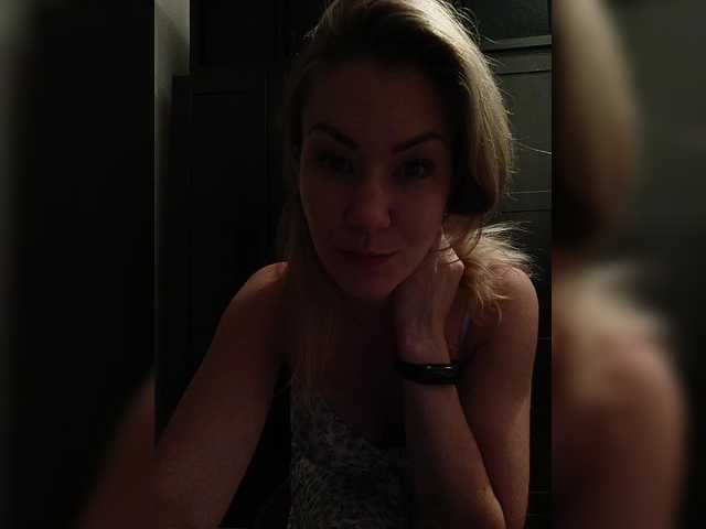 EnergyGirl webcam