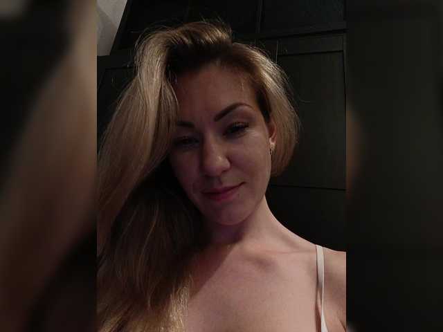 EnergyGirl webcam