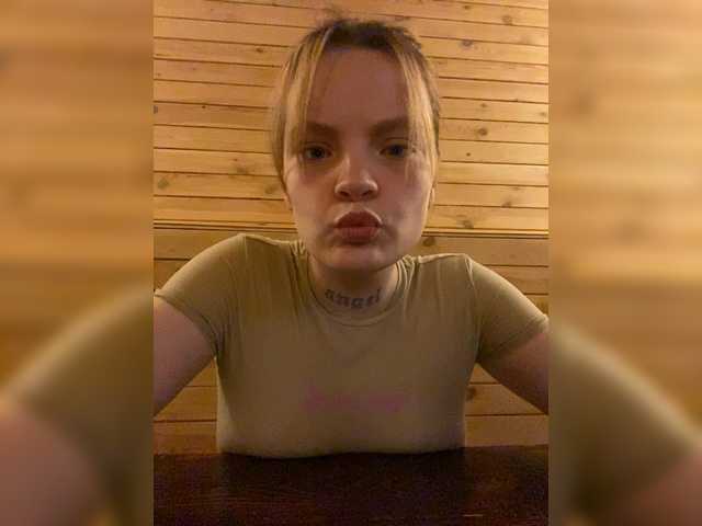 Alina137