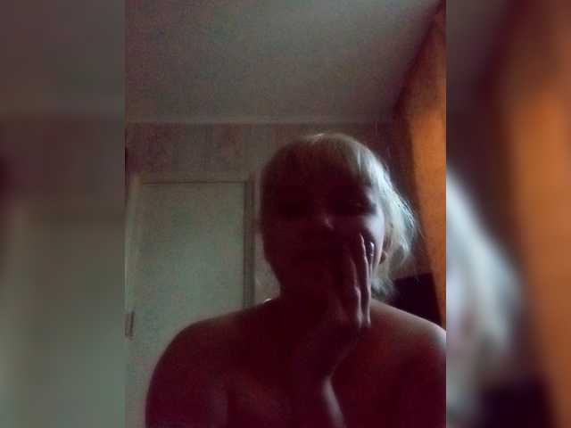Ekaterina112 webcam