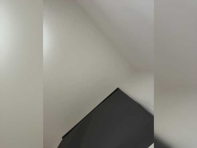 Alisa3 webcam